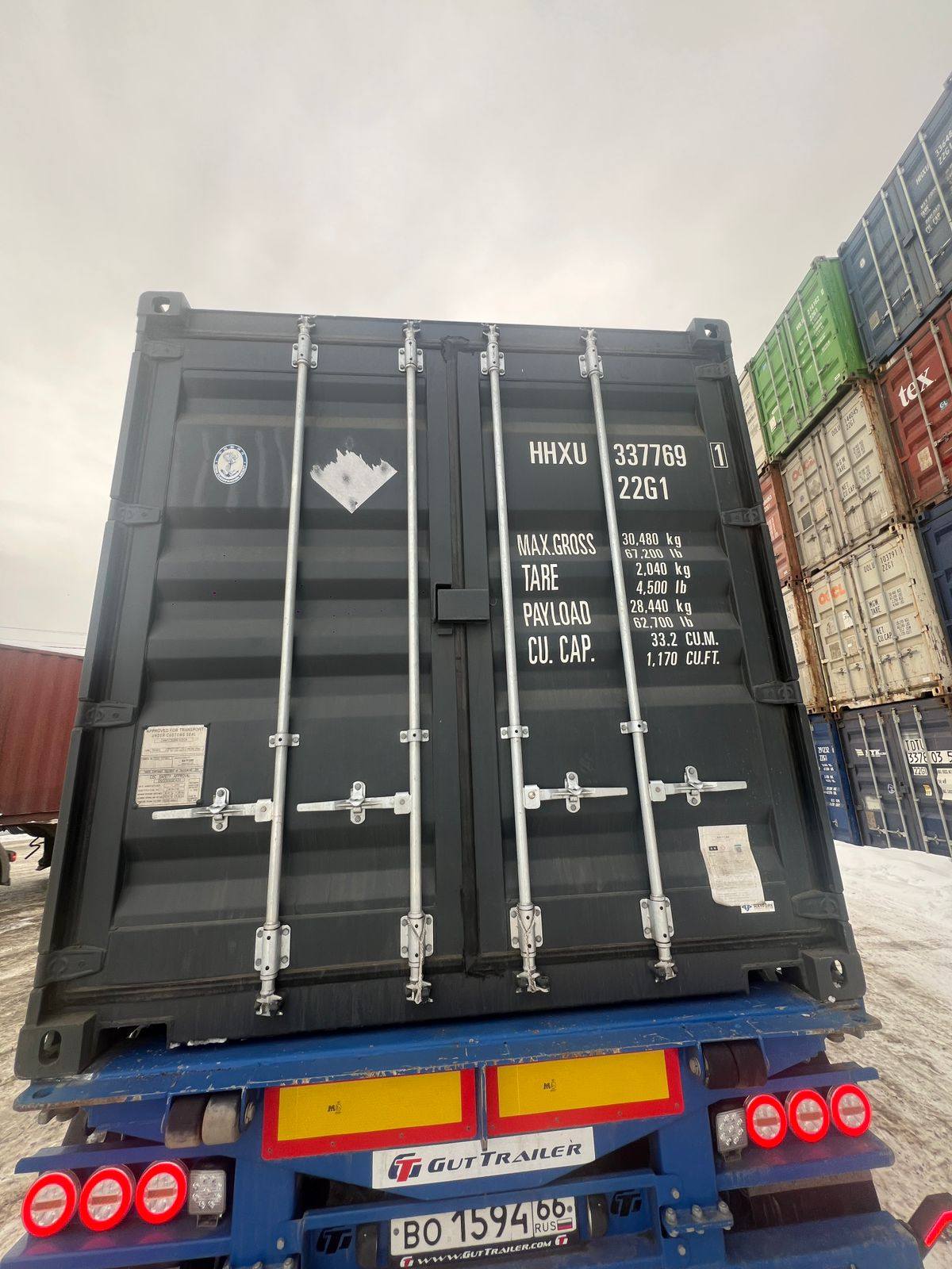 Морской контейнер HHXU3377691